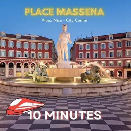 Sur La Promenade Des Апартаменты